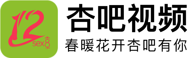 SEX8